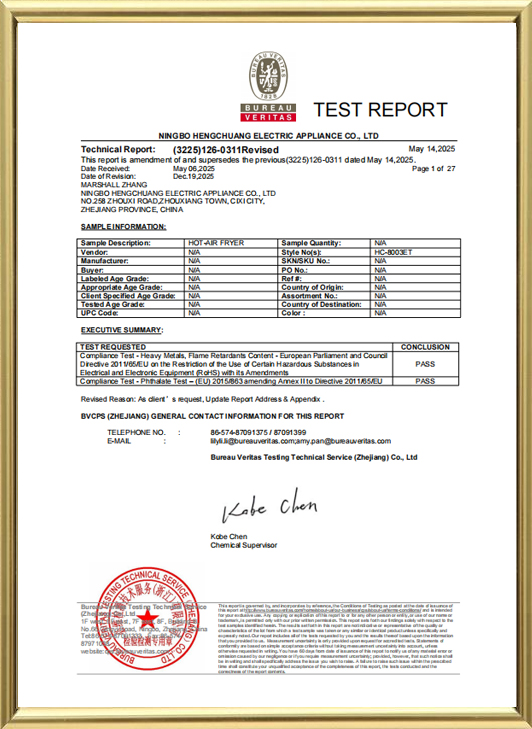 Ningbo Hengchuang Electric Appliance Co., Ltd.