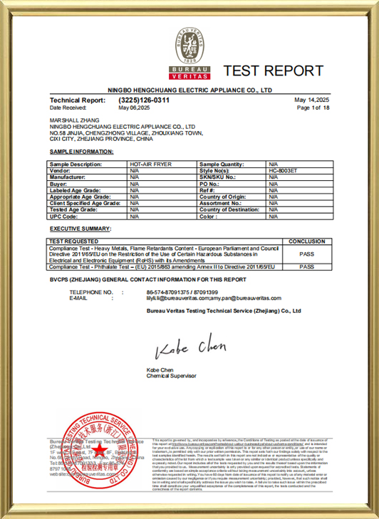 Ningbo Hengchuang Electric Appliance Co., Ltd.