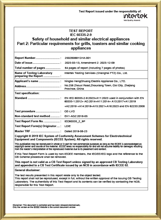 Ningbo Hengchuang Electric Appliance Co., Ltd.