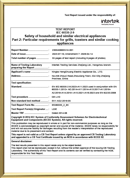 Ningbo Hengchuang Electric Appliance Co., Ltd.