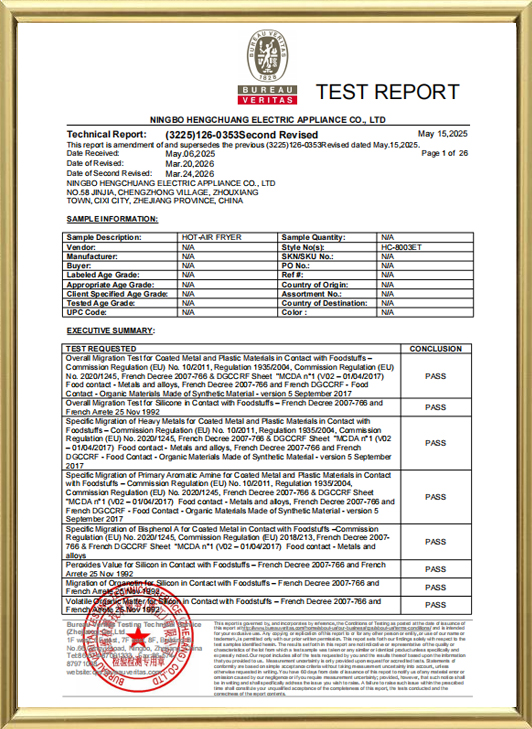 Ningbo Hengchuang Electric Appliance Co., Ltd.