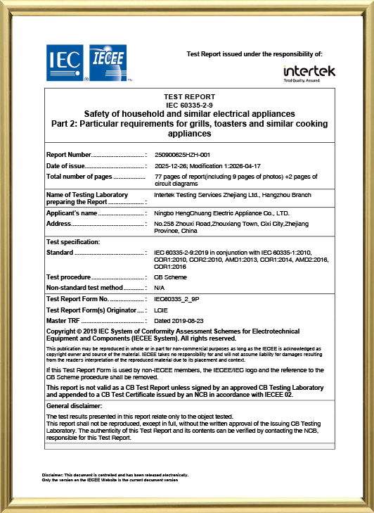 Ningbo Hengchuang Electric Appliance Co., Ltd.