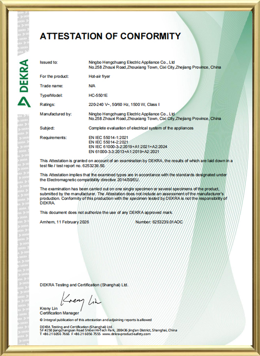 Ningbo Hengchuang Electric Appliance Co., Ltd.