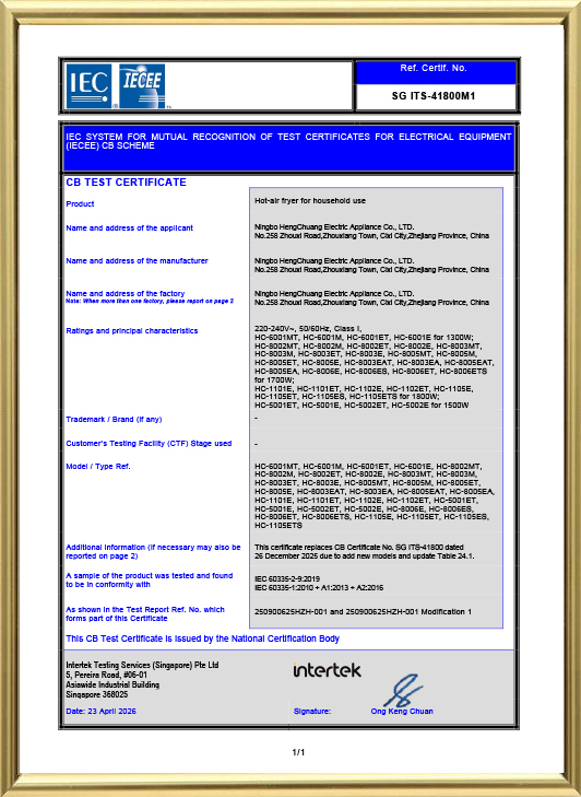Ningbo Hengchuang Electric Appliance Co., Ltd.