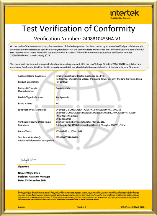 Ningbo Hengchuang Electric Appliance Co., Ltd.