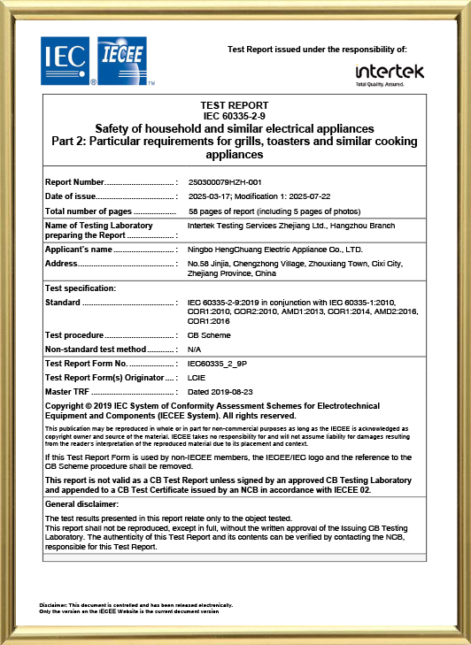 Ningbo Hengchuang Electric Appliance Co., Ltd.