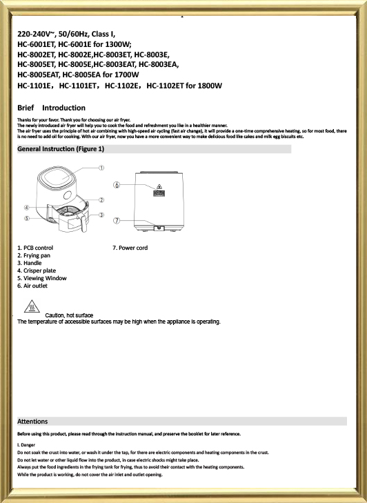 Ningbo Hengchuang Electric Appliance Co., Ltd.