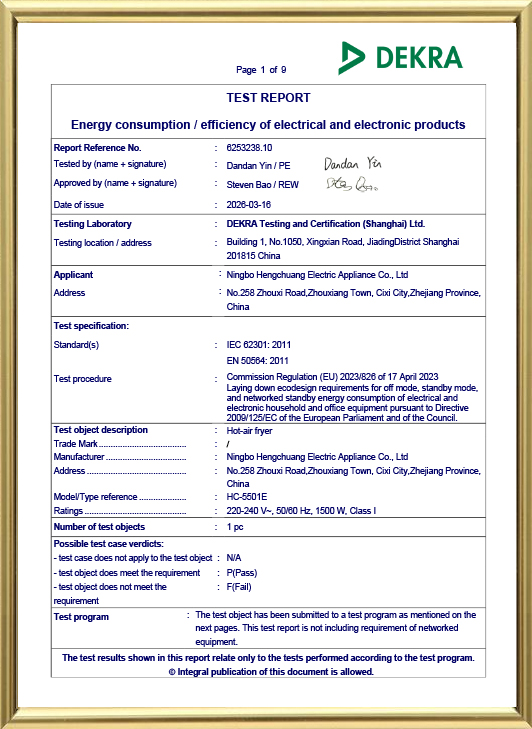 Ningbo Hengchuang Electric Appliance Co., Ltd.