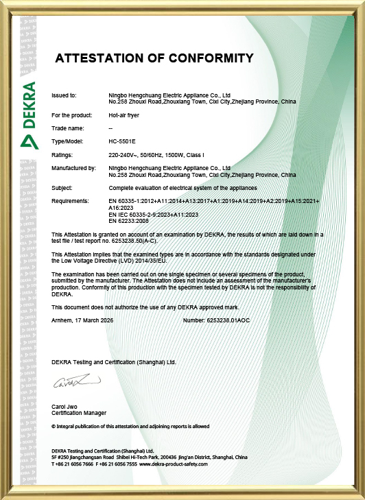 Ningbo Hengchuang Electric Appliance Co., Ltd.
