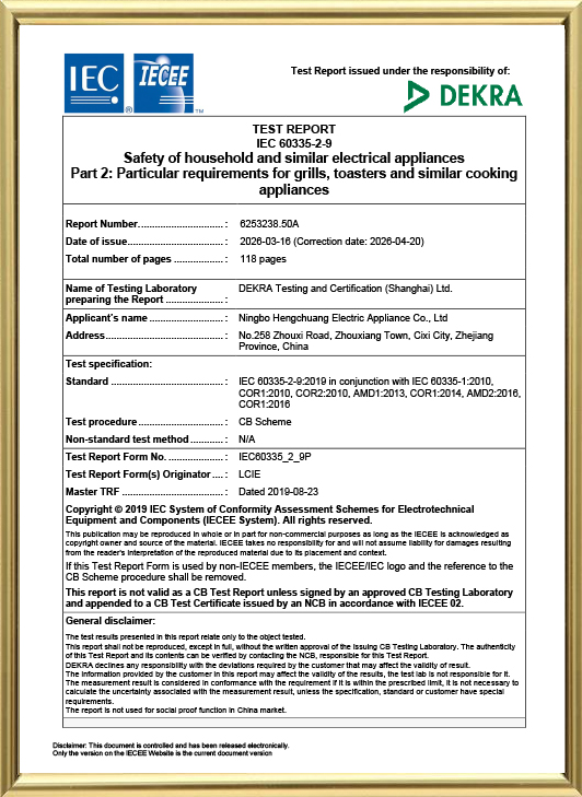Ningbo Hengchuang Electric Appliance Co., Ltd.